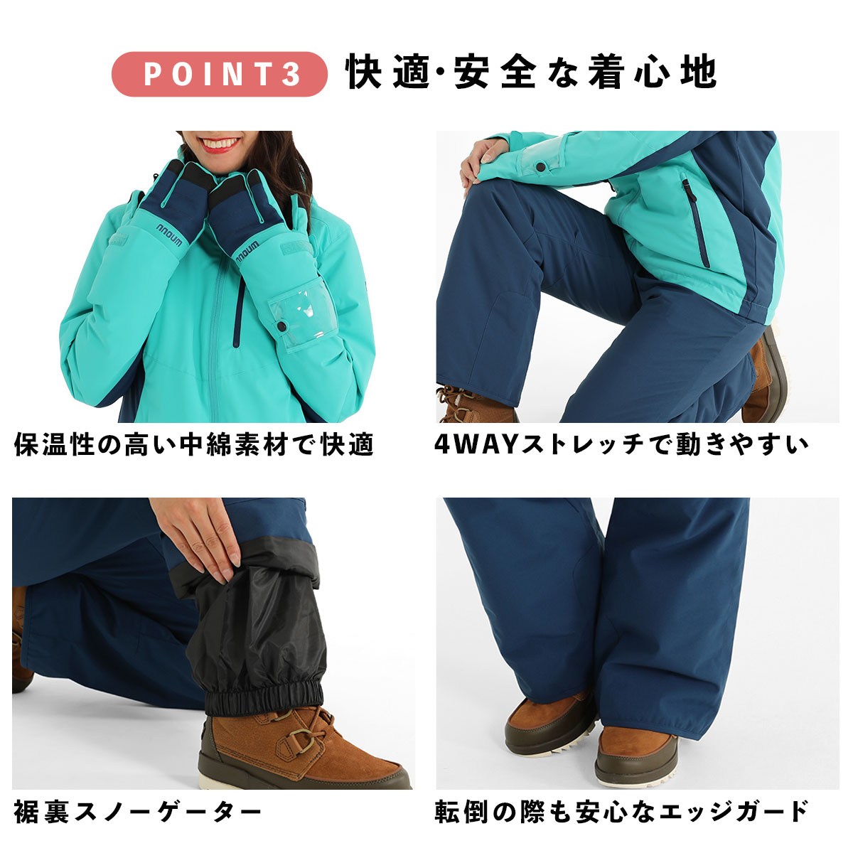 楽天市場】スキーウェア レディース スノーウェア スノーボードウェア