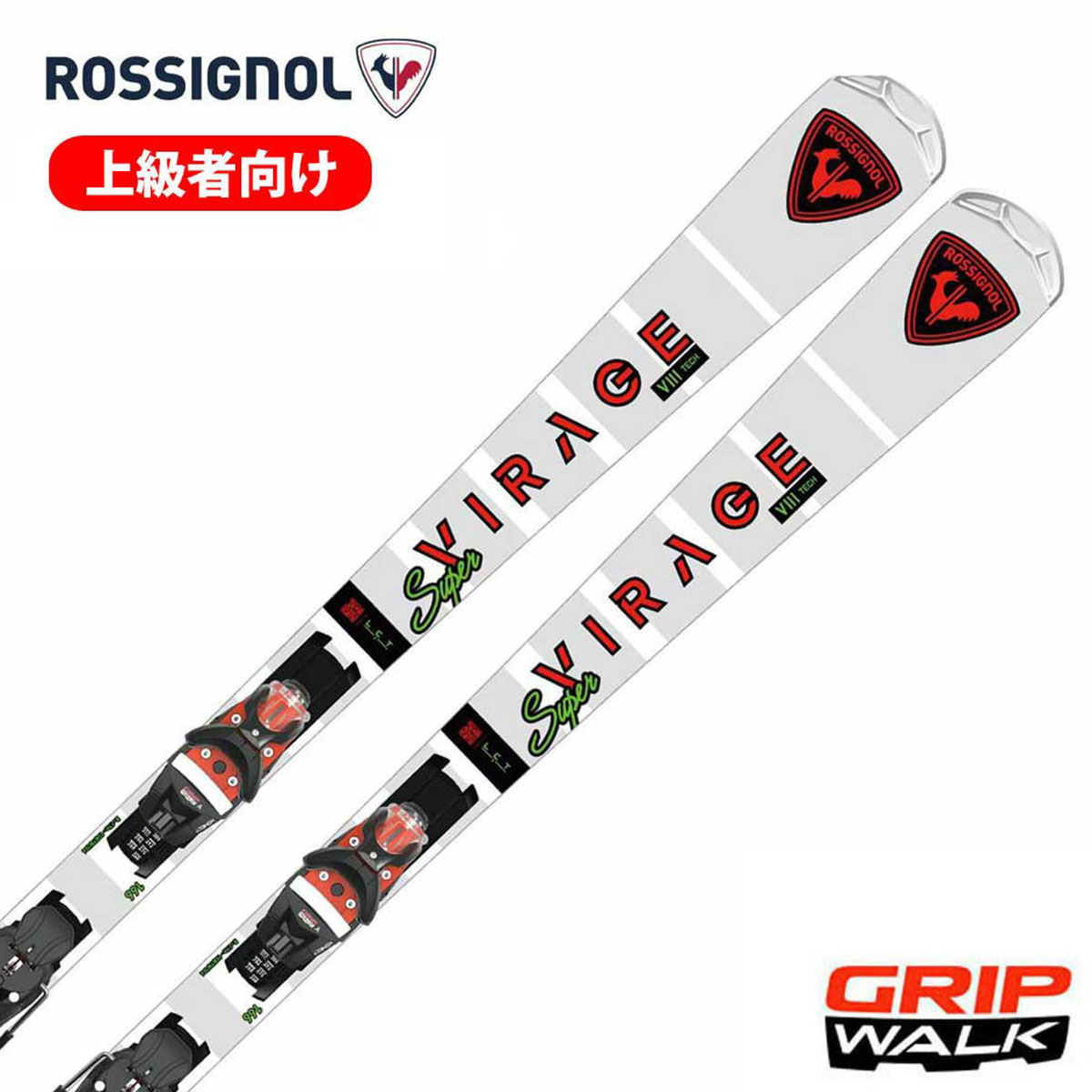 楽天市場】rossignol virage 105の通販