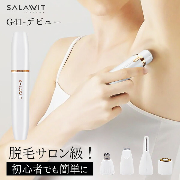 mr-g41ba.jpg?fitin=720:720