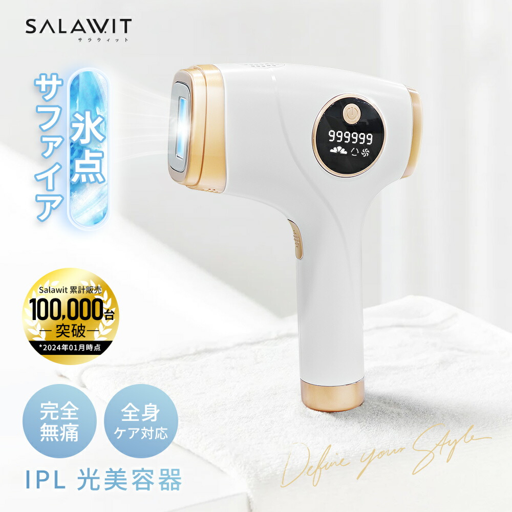 楽天市場】【楽天スーパーSALE特価3000円OFF→9800円】 シリーズ10万台