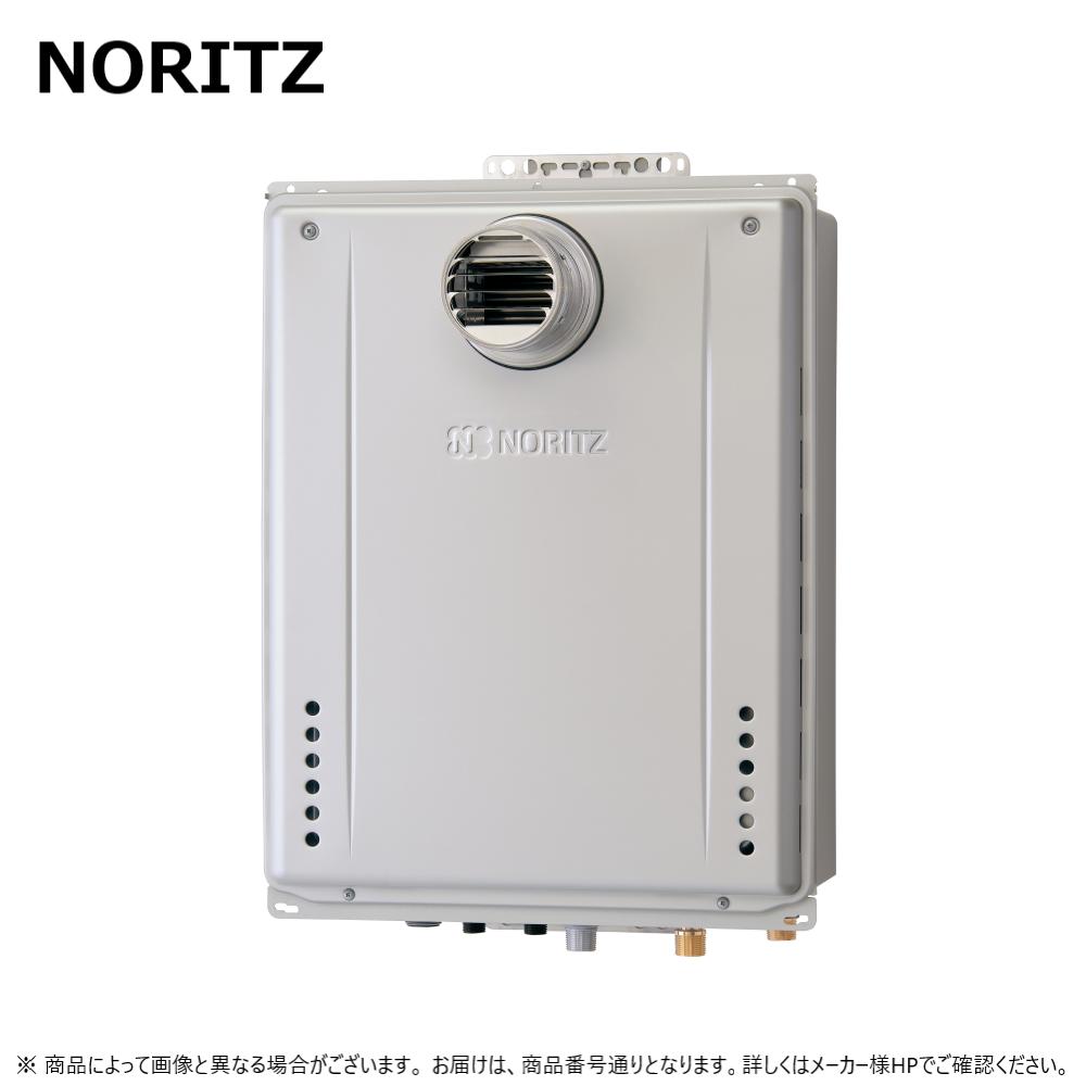 給湯器 gt-c2462」の人気商品一覧 | 安い商品を通販サイトから探す