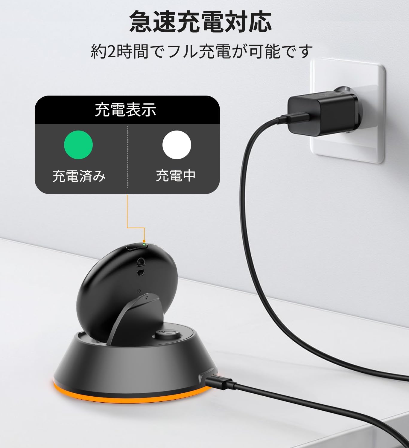 楽天市場】用充電ドック マグネット式 ポケモンGO Plusプラス用充電器