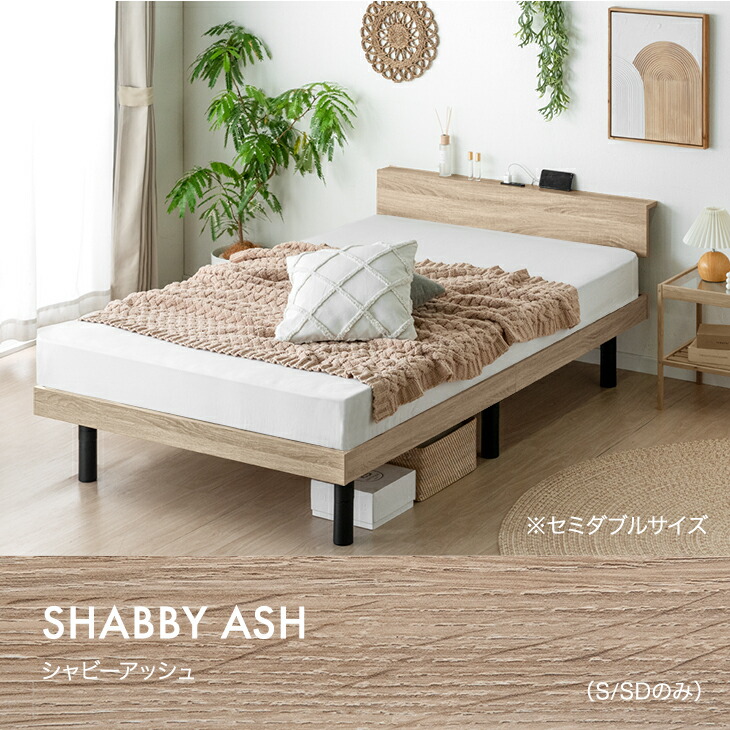 楽天市場】【正午~クーポン5％引】 《最安挑戦中》RENEW 宮棚付き