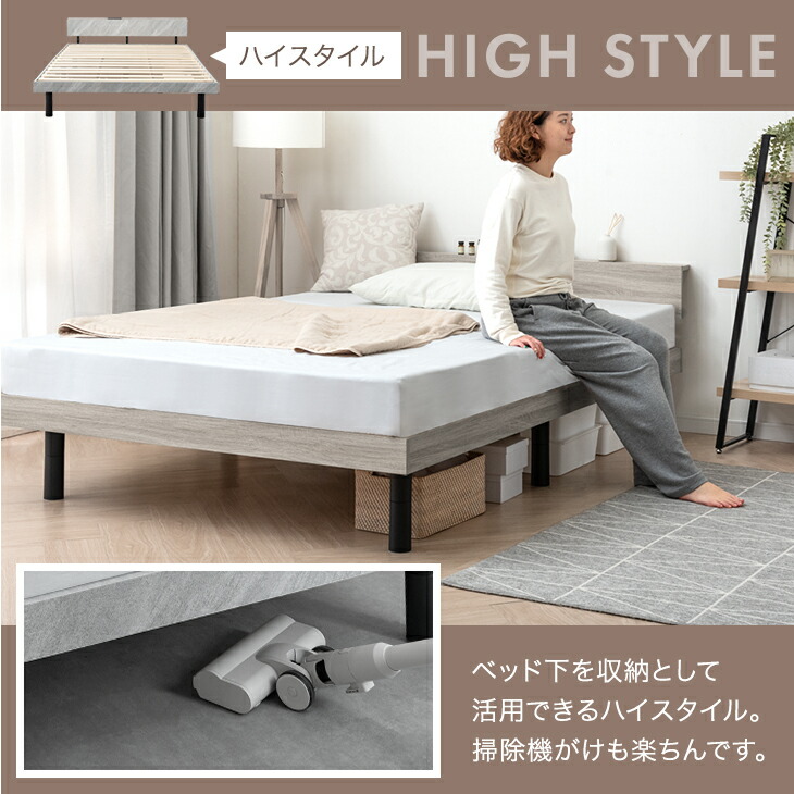 楽天市場】【正午~クーポン5％引】 《最安挑戦中》RENEW 宮棚付き