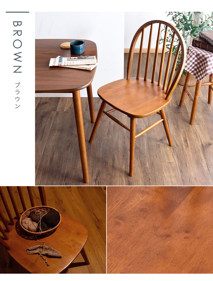 楽天市場】【正午~クーポン5％引】 イギリスの伝統的デザイン