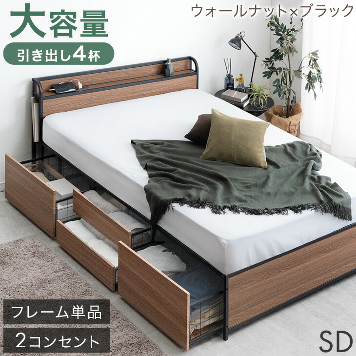 楽天市場】【正午~クーポン5％引】 まるでタンスの収納力 大容量 収納