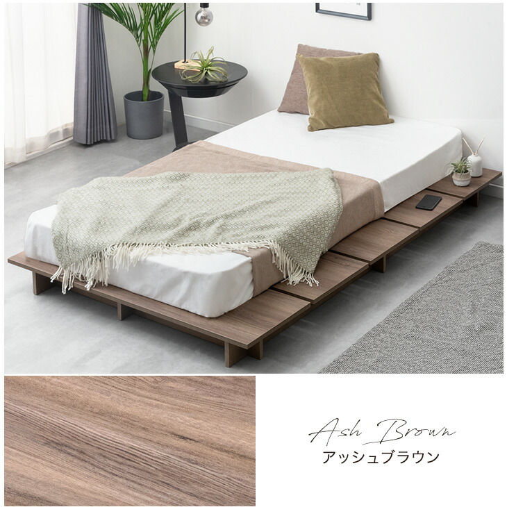 楽天市場】【101H限定クーポン10%引】 〈超スピード組立〉 ステージ