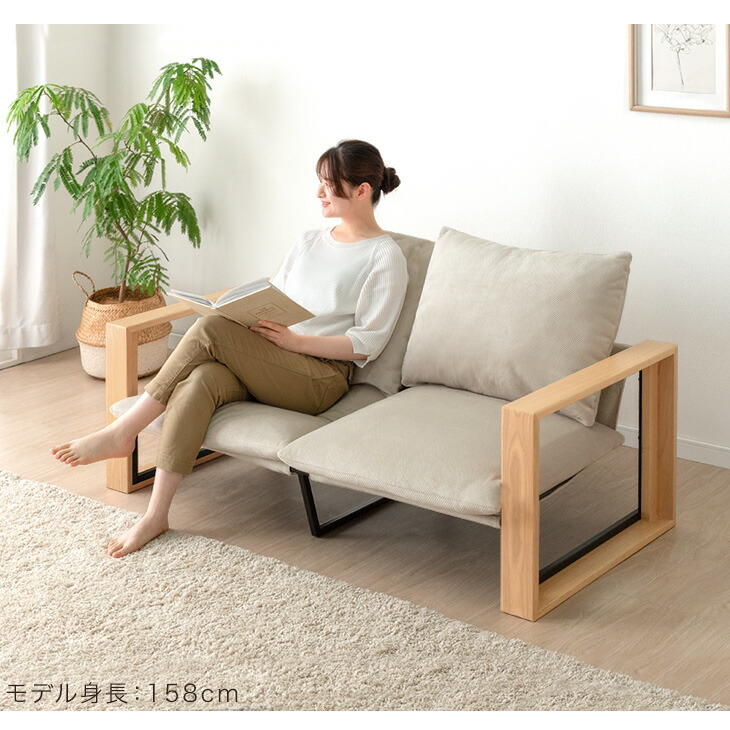 楽天市場】【楽天スーパーSALE価格】 【日時指定OK】 天然木 フレーム