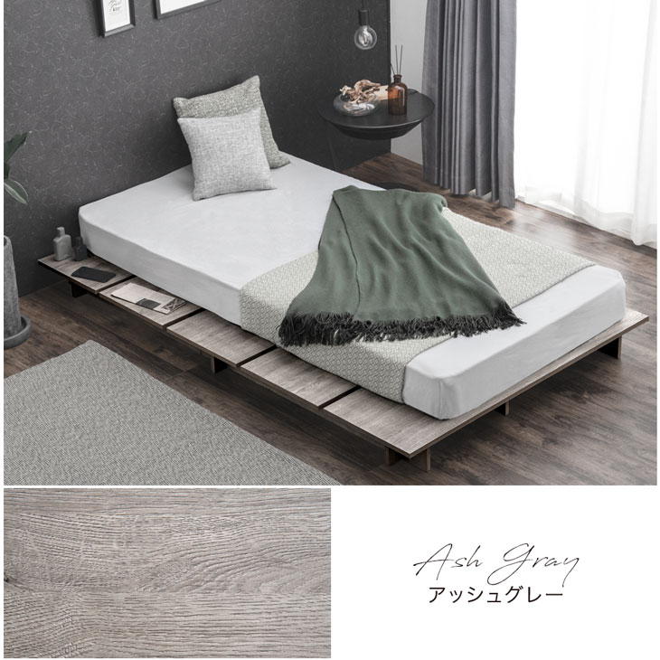 楽天市場】【101H限定クーポン10%引】 〈超スピード組立〉 ステージ