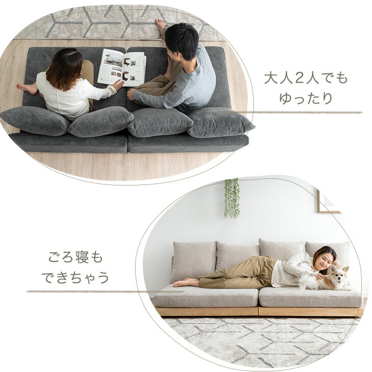 楽天市場】座面の中まで洗える ソファ カバーリング 幅180cm 3人掛け