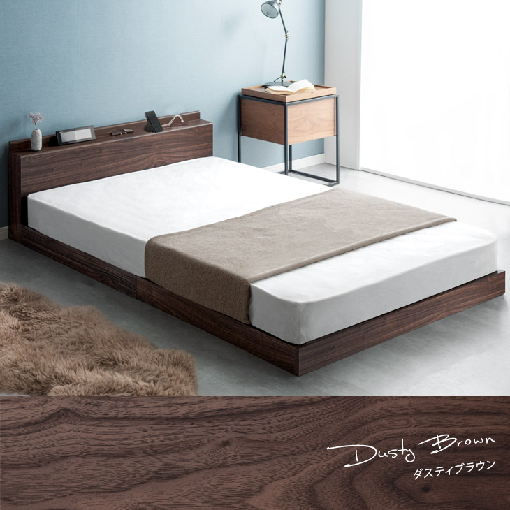 楽天市場】【本日クーポン5％引】 ローベッド すのこ ベッド フレーム