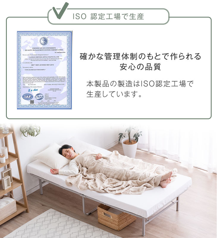 楽天市場】【正午~クーポン5％引】 ベッド フレーム 頑丈設計 耐荷重