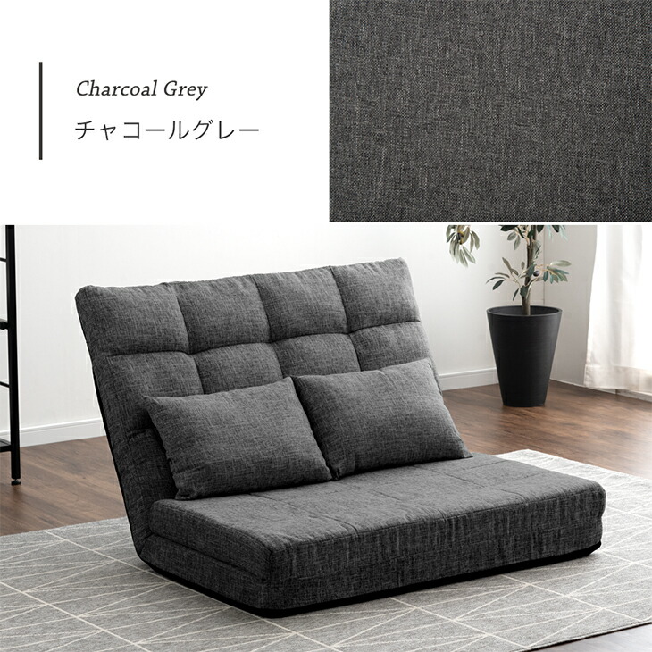 楽天市場】3way ソファベッド コンパクト 幅100cm 2人掛け ハイバック