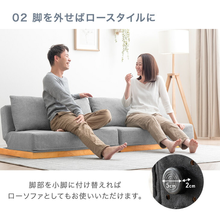 楽天市場】【日時指定OK】 洗える カバーリング ソファーベッド 3人