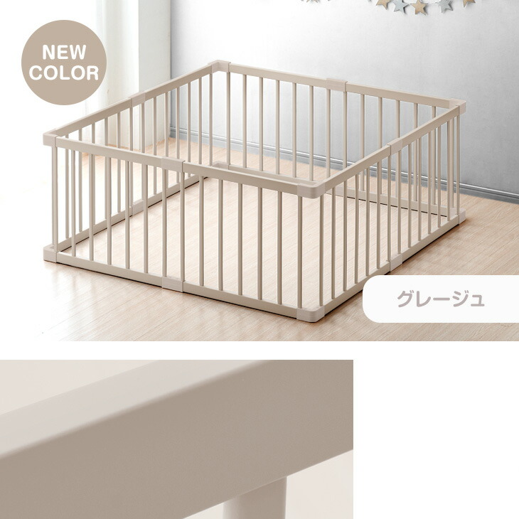 楽天市場】RENEW コンパクト ベビーサークル 天然木 136×136cm 8枚