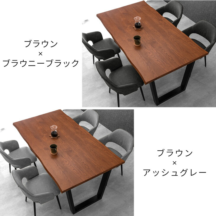 楽天市場】天然木 ダイニングテーブルセット 4人掛け 5点セット 天然木