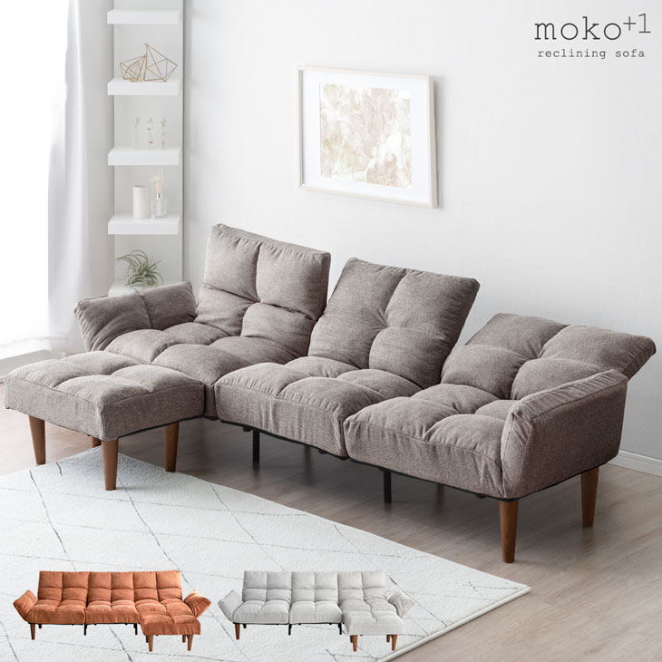 最安値！新品！送料込み！ ローソファー 3人掛け ソファーベット カウチ 13 ソファー 3人掛け 安い ローソファー カウチソファ ソファーベット