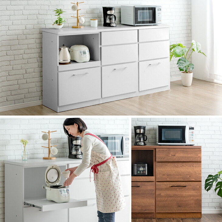 楽天市場】【正午~クーポン5％引】 組み替えOK キッチンカウンター