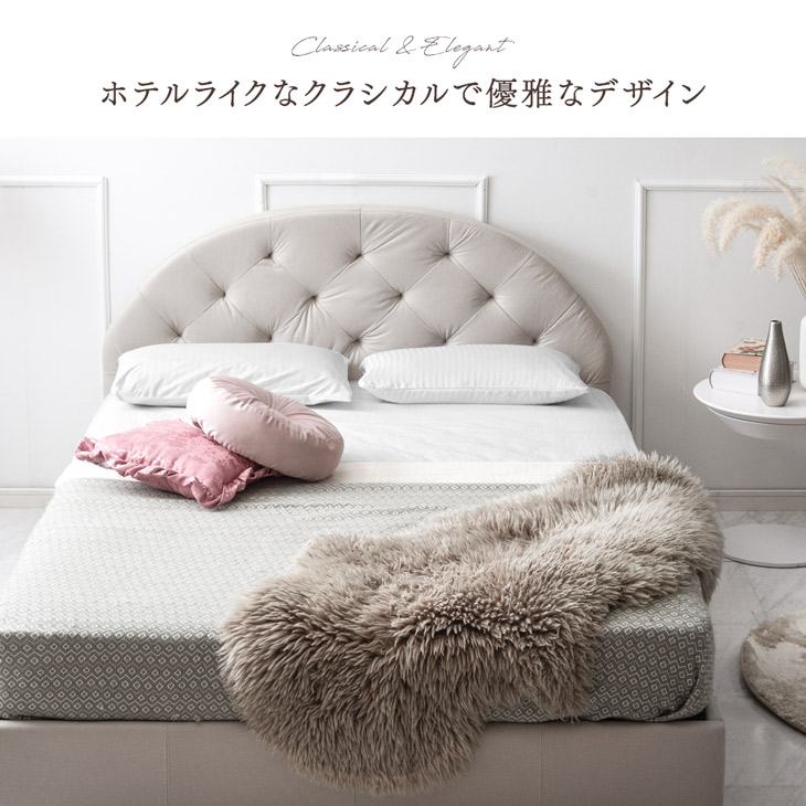 楽天市場】ファブリックベッド ベッドフレームのみ ベッド シングル