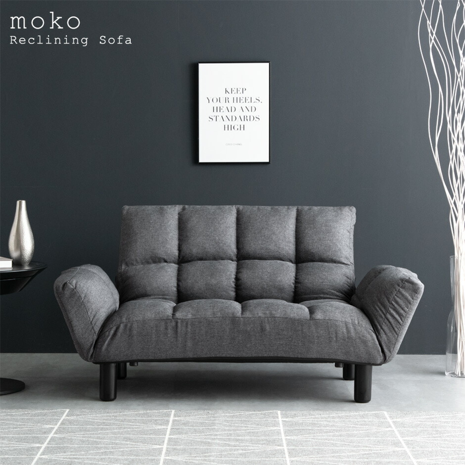 楽天市場】【送料無料】飛騨産業クッション 静穏 / 温雅HQ683Q