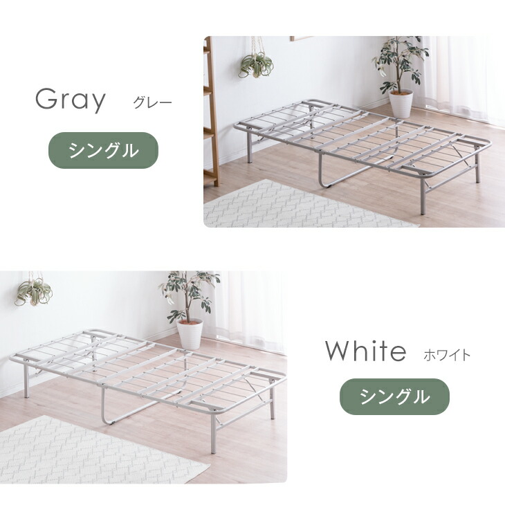 楽天市場】【正午~クーポン5％引】 ベッド フレーム 頑丈設計 耐荷重