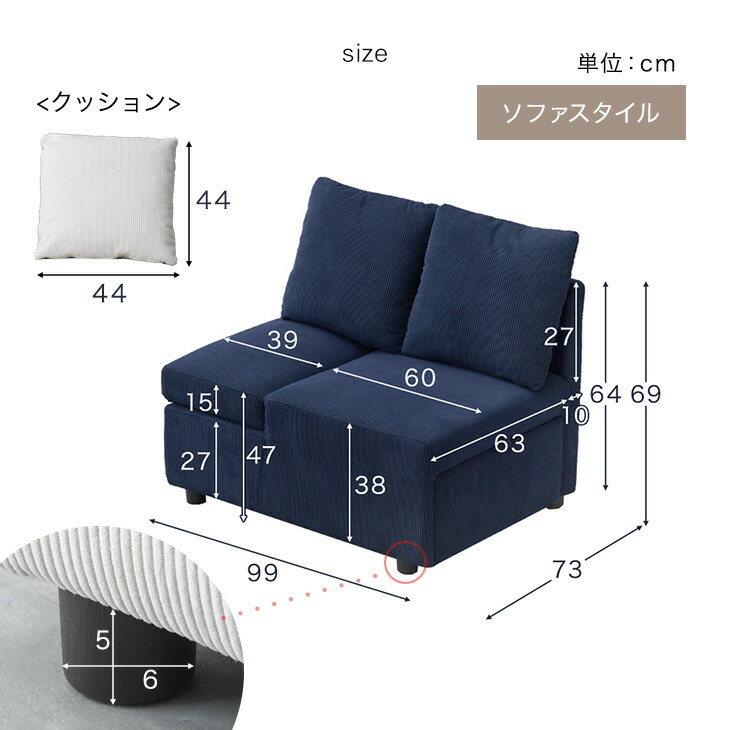 楽天市場】3WAY コーデュロイ ごろ寝 カウチ ソファーベッド 1.5人掛け