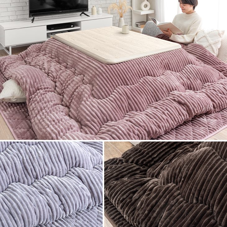 楽天市場】楽天1位 とろりん こたつ布団 掛敷セット 長方形