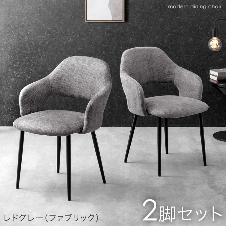 楽天市場】【楽天1位＆12万台突破】 選べる2タイプ ダイニングチェア 1