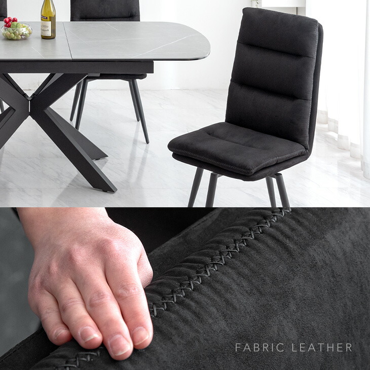 楽天市場】ダイニングチェア 回転 360° クッション ハイバック