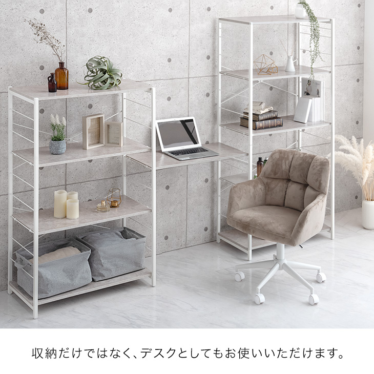 楽天市場】スチールラック 3段 / 4段 / 5段 幅80cm 可動棚 キャスター