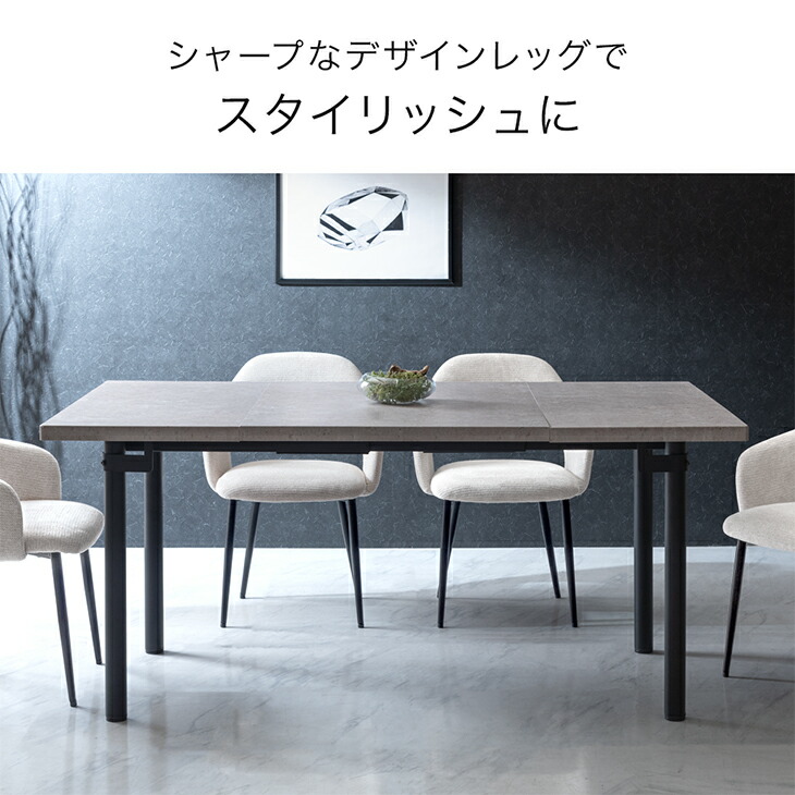 楽天市場】伸長式 ダイニングテーブル 単品 90 160 2-4人掛け 伸長