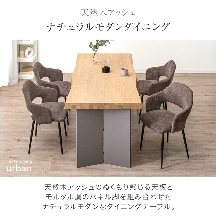 楽天市場】極厚70mm天板 ダイニングテーブル 単品 4人掛け 160 × 80