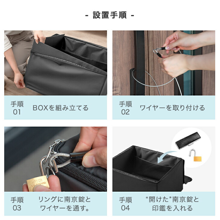 楽天市場】楽々リング開閉 折りたたみ 防水 宅配ボックス 大容量 75L