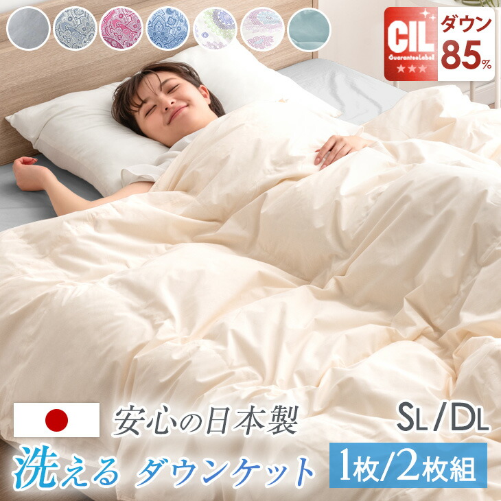 楽天市場】GIVENCHY ジバンシー（インテリア・寝具・収納）の通販