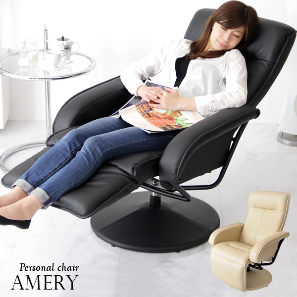 リクライニングチェア 一人掛け 椅子 オットマン一体型」の人気商品