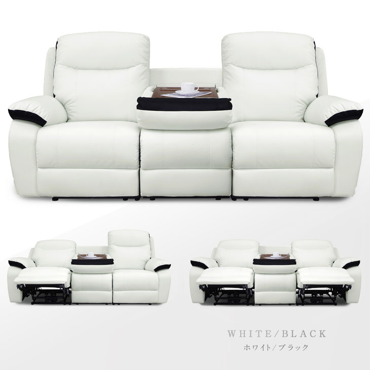 楽天市場】電動リクライニングソファ 3人掛け フットレスト テーブル