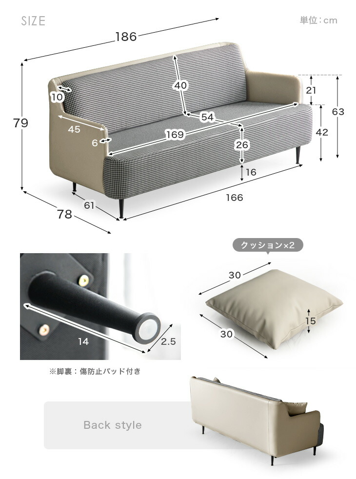 楽天市場】【楽天スーパーSALE価格】 イタリアンモダン 千鳥柄 3P