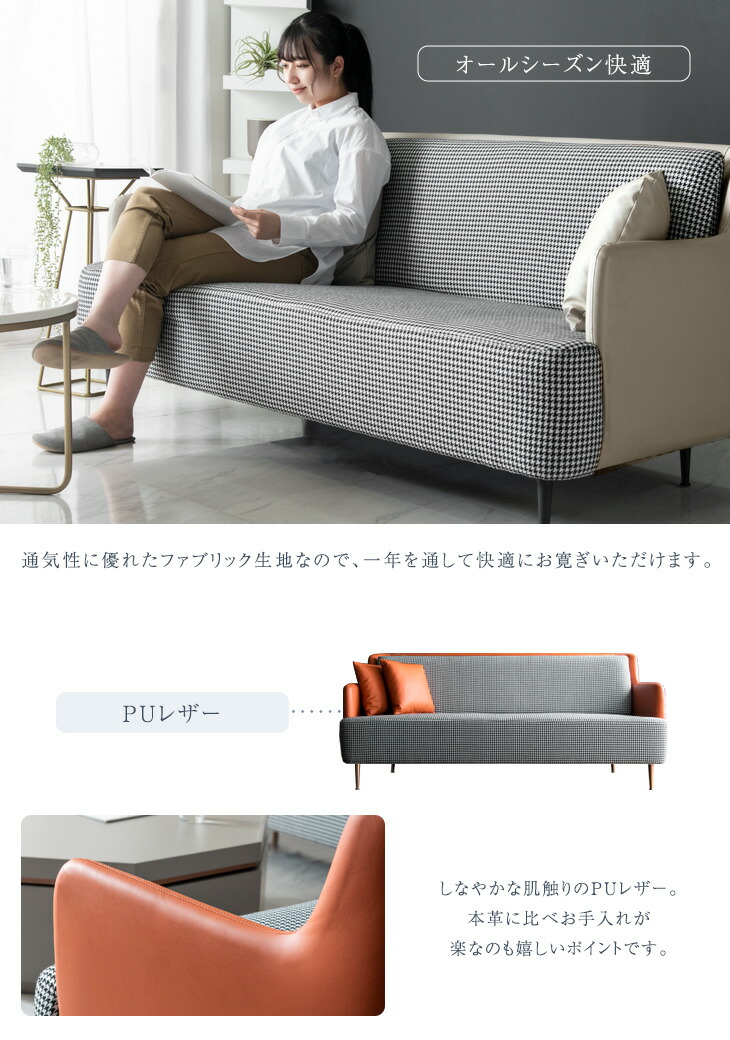 楽天市場】【楽天スーパーSALE価格】 イタリアンモダン 千鳥柄 3P