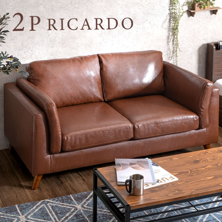 楽天市場】ヴィンテージ ソファー 2人掛け ポケットコイル レザー調