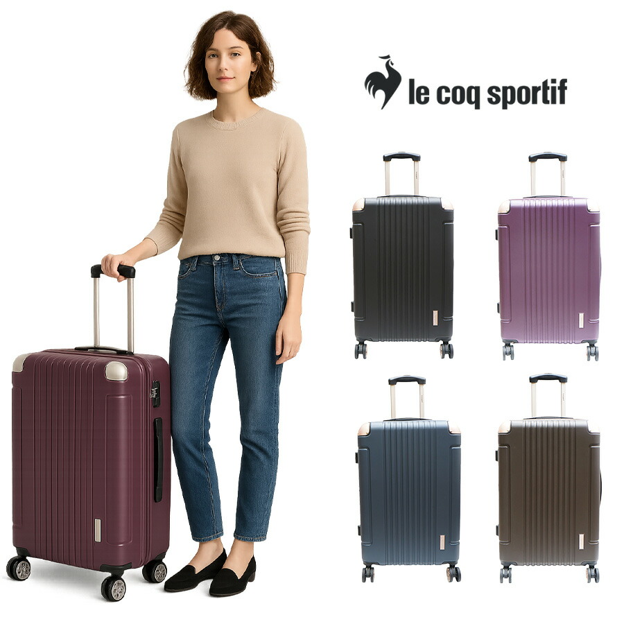 楽天市場】le coq sportif ルコック キャリーケース 65L 拡張 74L