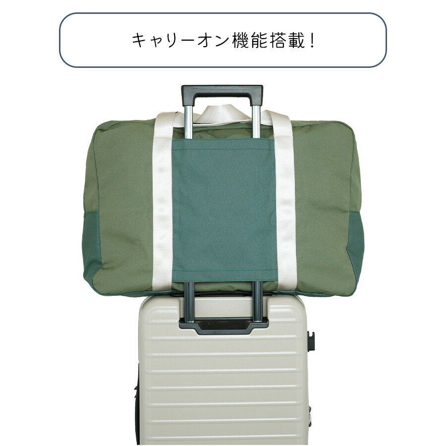 楽天市場】【moz】 mz13119 ボストンバッグ 折り畳み可能 コンパクト