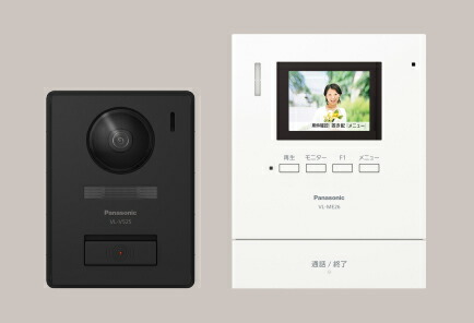 楽天市場】テレビドアホン vl－sv26kl－wの通販