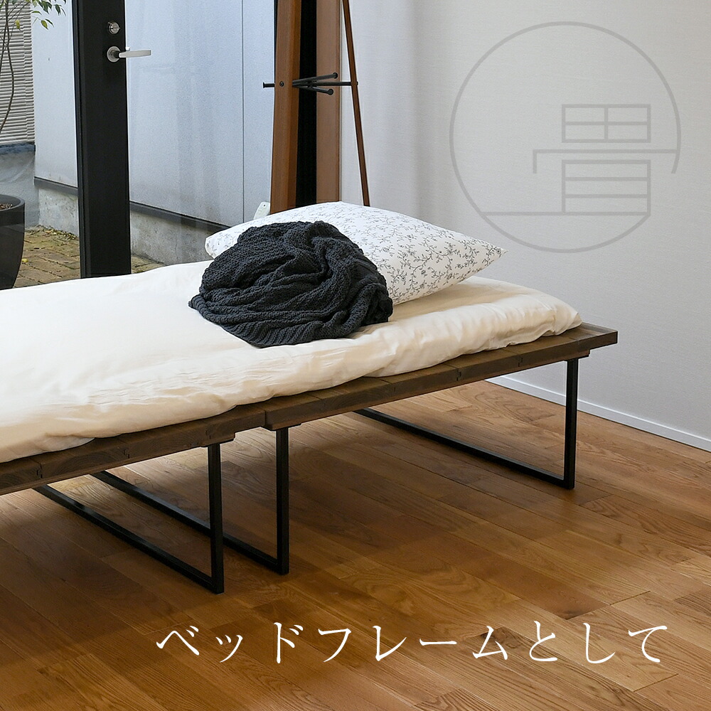 楽天市場】こうひん ベッド シングル 国産杉 アイアン脚 日本製 『ジン