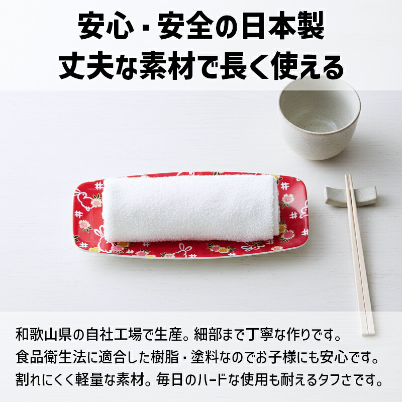 楽天市場】TATSU-CRAFT（タツクラフト） 和 モダン 花友禅 和紙