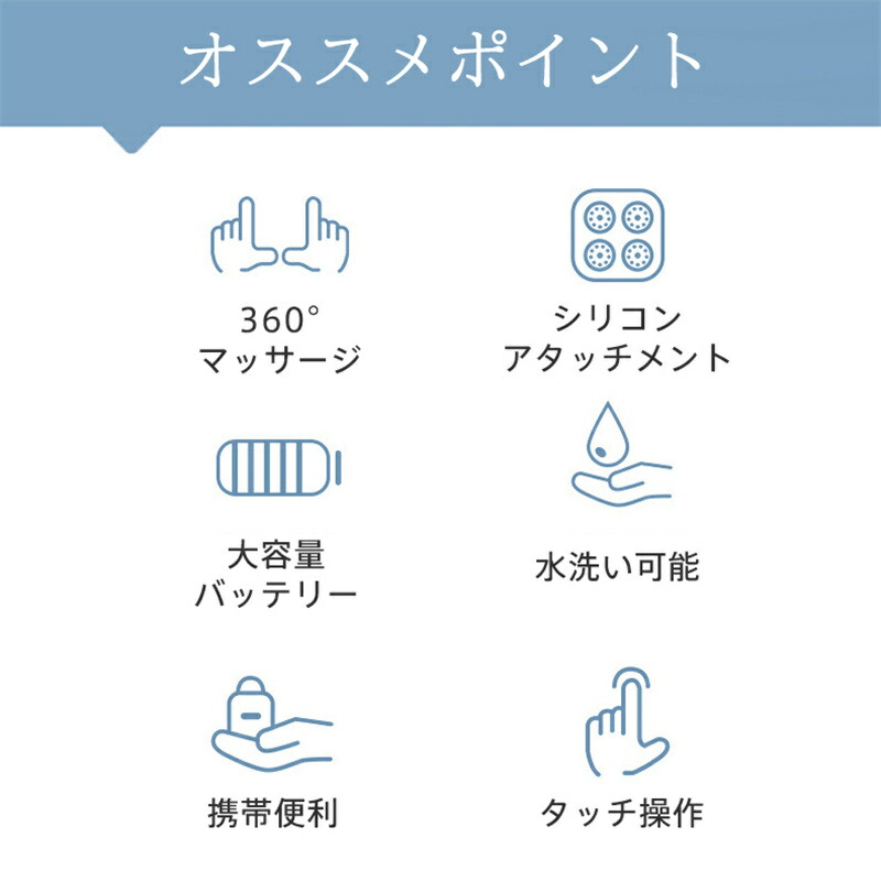 楽天市場】【メーカー希望小売価格7280円→2980円】ヘッドスパ 頭皮