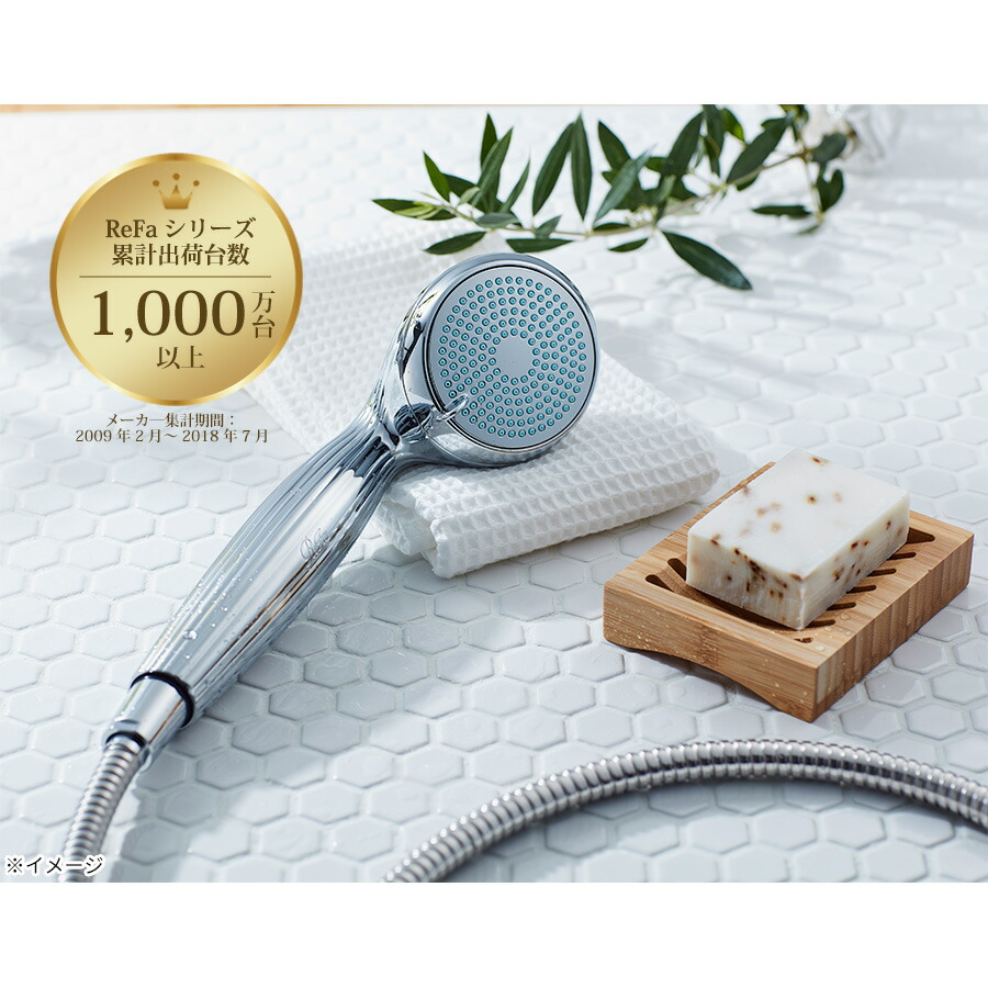 楽天市場】ReFa FINE BUBBLE ONE （ リファ ファインバブル ワン