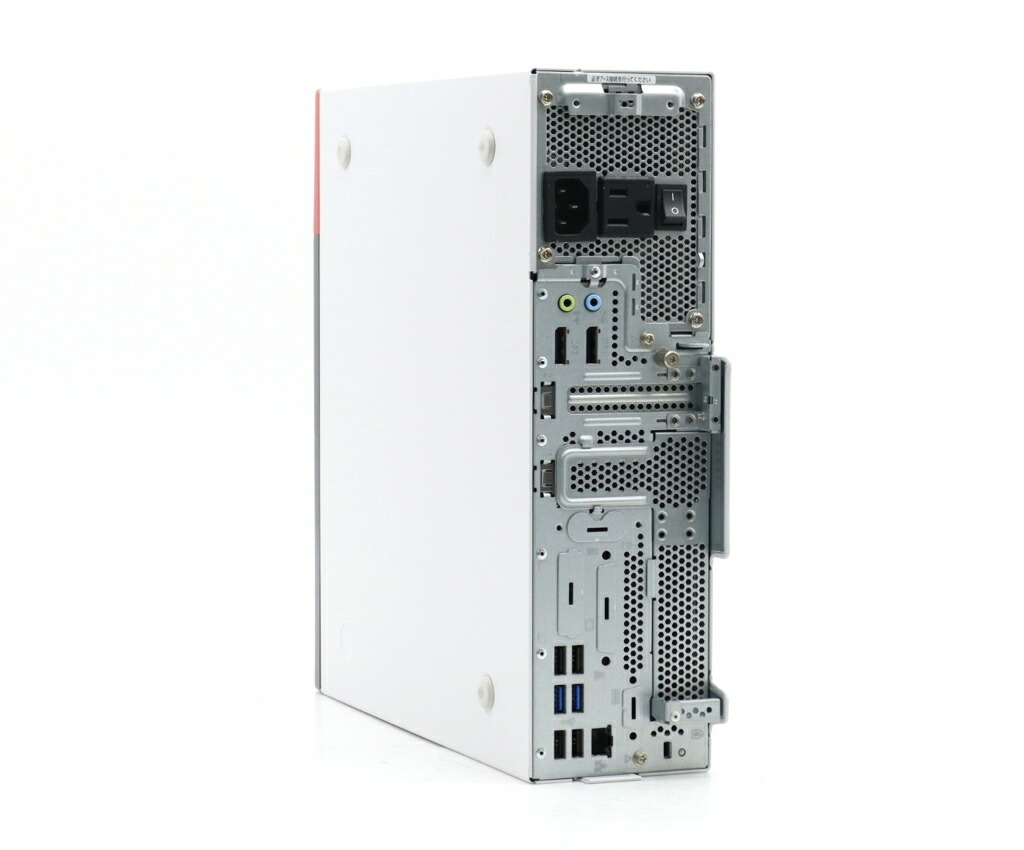 楽天市場】富士通 ESPRIMO D7011/H Core i5-10505 3.20GHz 8GB 256GB