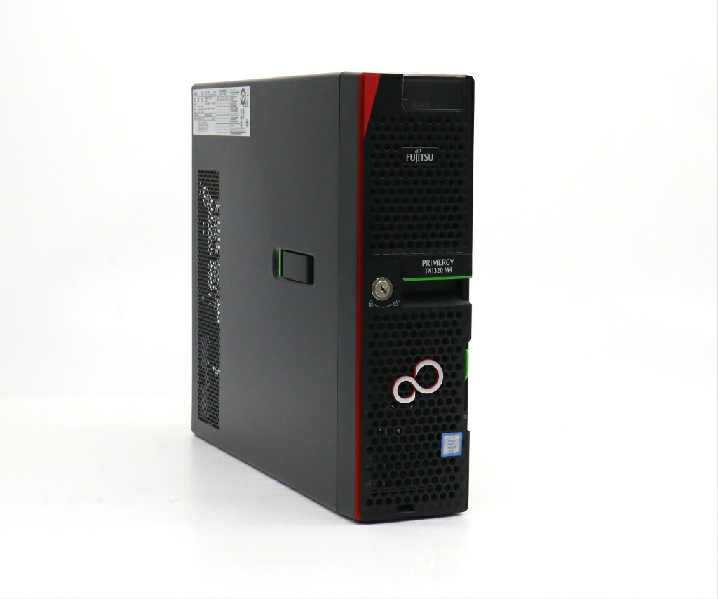 楽天市場】富士通 PRIMERGY TX1320 M4 Xeon E-2174G 3.8GHz 8GB 1TBx2