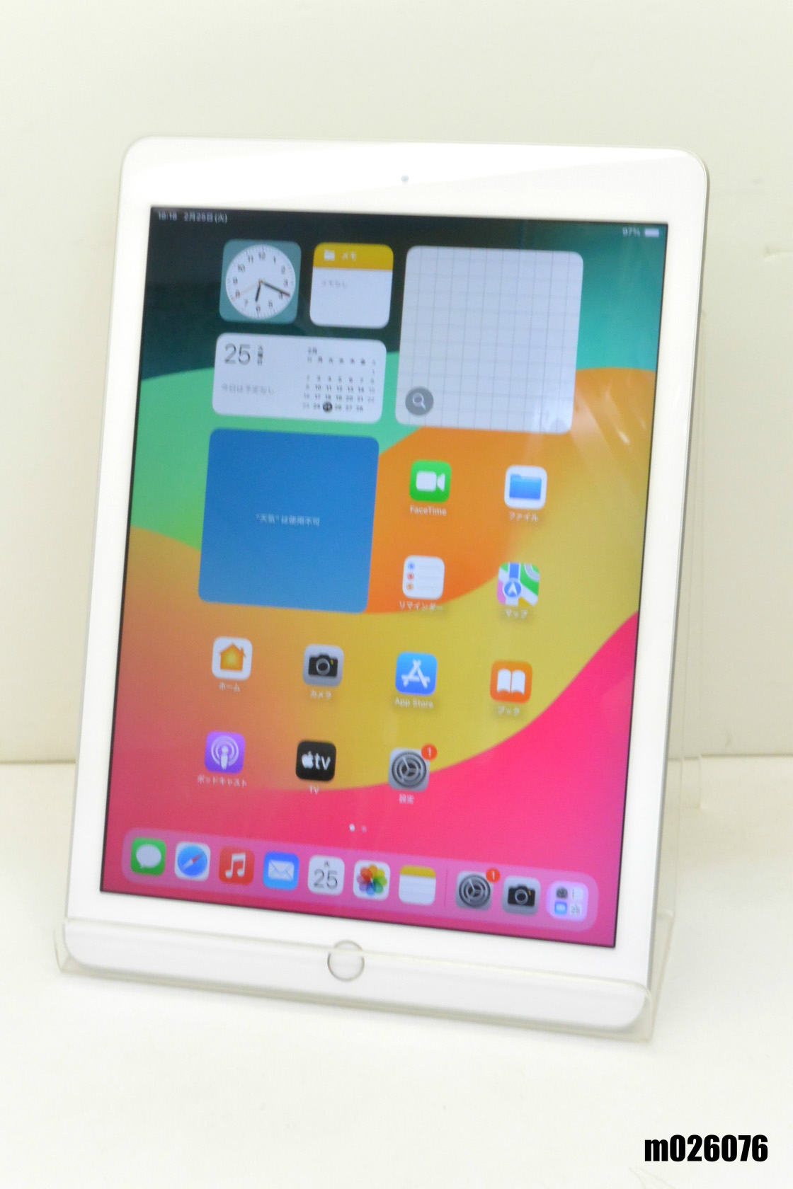 楽天市場】DELL Inspiron 3470 Core i5 9400 2.9GHz/8GB/128GB(SSD)+