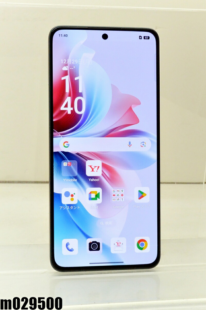 楽天市場】OPPO Reno11 A SIMフリーの通販